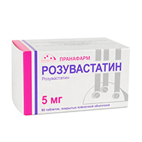 Розувастатин таблетки 5мг 90шт