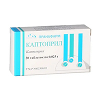 Каптоприл таблетки 0.025г 20шт
