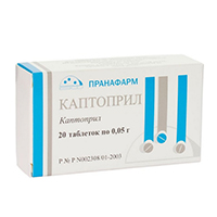 Каптоприл таблетки 0.05г 20шт
