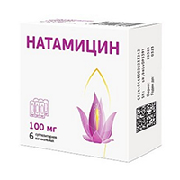 Натамицин суппозитории 100мг 6шт