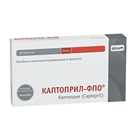 Каптоприл-ФПО таблетки 25мг 30шт