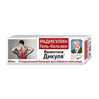 Гель-бальзам Валентина Дикуля