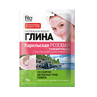 Глина косметическая розовая