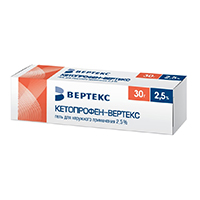 Кетопрофен-Вертекс гель 2.5% 30г