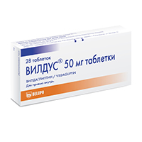 Вилдус таблетки 50мг 28шт