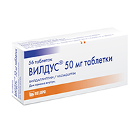 Вилдус таблетки 50мг 56шт