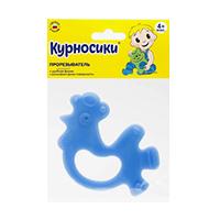 Прорезыватель