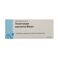Тиоктовая кислота-Виал таблетки 300мг 30шт