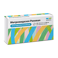 Метронидазол Реневал таблетки 250мг 40шт