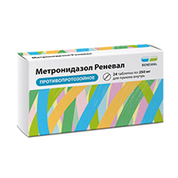 Метронидазол Реневал таблетки 250мг 24шт