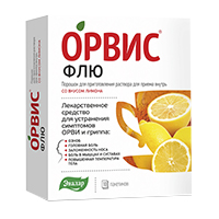 Орвис Флю порошок 500мг+25мг+200мг 4.95г 10шт