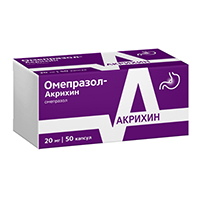 Омепразол-Акрихин капсулы 20мг 50шт