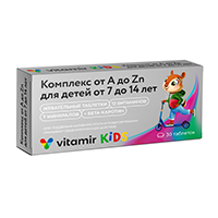 Vitamir Kids От А до цинка витаминно-минеральный комплекс для детей от 7 до 14 лет таблетки 920мг 30шт