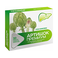 Гепа комплекс Артишок Премиум 30шт