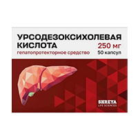 Урсодезоксихолевая кислота капсулы 250мг 50шт