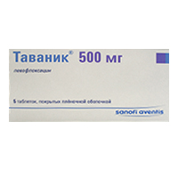 Таваник таблетки 500мг 5шт