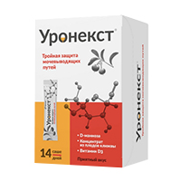 Уронекст 14шт
