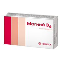 Магний В6 50шт