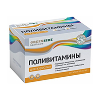 GreenSide Поливитамины для взрослых капсулы 450мг 60шт