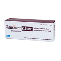 Эликвис таблетки 2.5мг 60шт