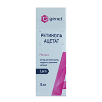 Ретинола ацетат раствор 3.44% 10мл