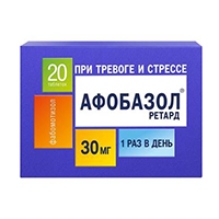 Афобазол Ретард таблетки 30мг 20шт