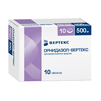 Орнидазол-Вертекс таблетки 500мг 10шт