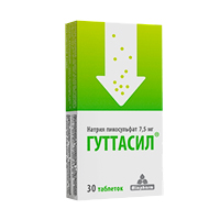 Гуттасил таблетки 200мг 30шт