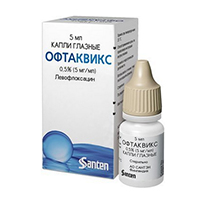 Офтаквикс капли 0.5% 5мл