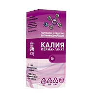 Калия перманганат