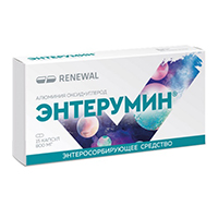 Энтерумин капсулы 800мг 15шт
