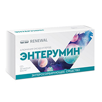 Энтерумин капсулы 800мг 30шт