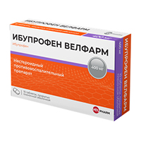 Ибупрофен Велфарм таблетки 400мг 10шт