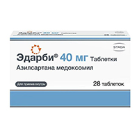 Эдарби таблетки 40мг 28шт
