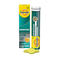 Супрадин Иммуно Тройное действие таблетки 4.5г 15шт