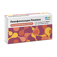 Левофлоксацин Реневал таблетки 500мг 5шт