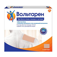 Вольтарен пластырь 30мг/сутки 2шт