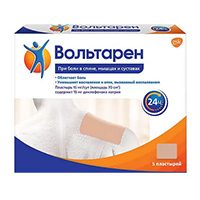Вольтарен пластырь 15мг/сутки 5шт