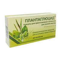 Плантаглюцид гранулы 1г 20шт
