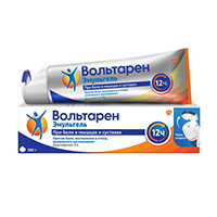 Вольтарен Эмульгель гель 2% 150г
