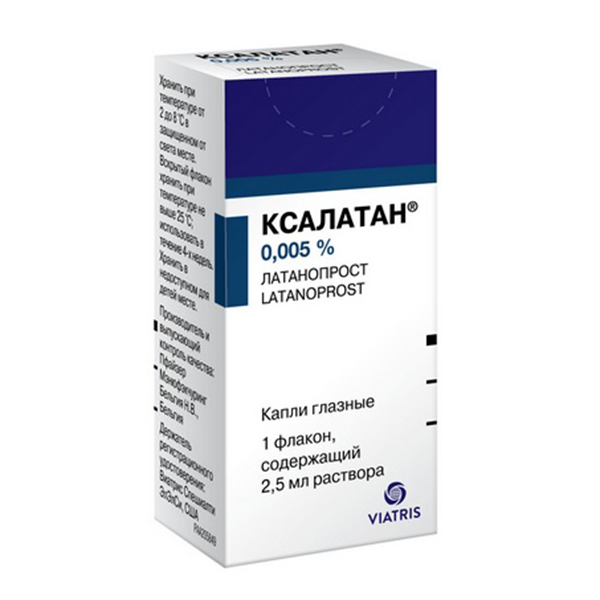 Ксалатан капли 0.005% 2.5мл