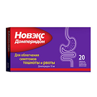 Новэкс Домперидон таблетки 10мг 20шт