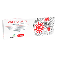 Imbian Corona virus экспресс-тест COVID-19 Ag self-test для определения антигена коронавируса SARS-CoV-2 в мазке из нижнего носового входа для сам N1x1 Имбиан РОС тест