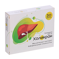 Холикрон таблетки 200мг 30шт