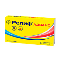 Релиф Адванс суппозитории 206мг 10шт