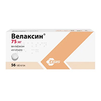 Велаксин таблетки 75мг 56шт