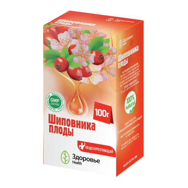 Здоровье (Health) Шиповника плоды сырье 100г