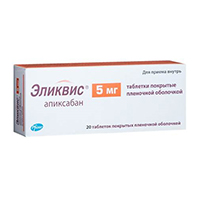 Эликвис таблетки 5мг 20шт