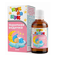 Кук Ля Кук Укропная водичка жидкость 15мл
