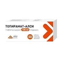 Топирамат-АЛСИ таблетки 100мг 50шт
